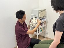 あおき鍼灸整骨院/説明