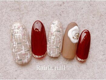ライリアネイル(Rairia nail)/デザインコース