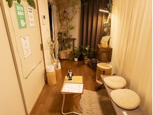 ほとり/カウンセリングスペース