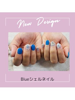 エクシア(ecxia)/Blueシェルネイル