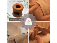 ココリ(COCORE)