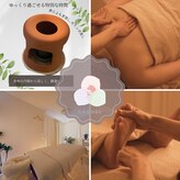 ココリ(COCORE)