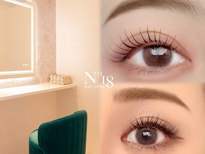 ナンバージュウハチ(N°18)の写真