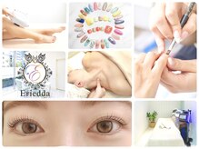 エリエッダ(Eriedda)