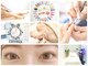 エリエッダ(Eriedda)の写真