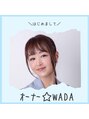 ウインド トータルビューティーサロン(WIND Total Beauty Salon) 和田 愛美