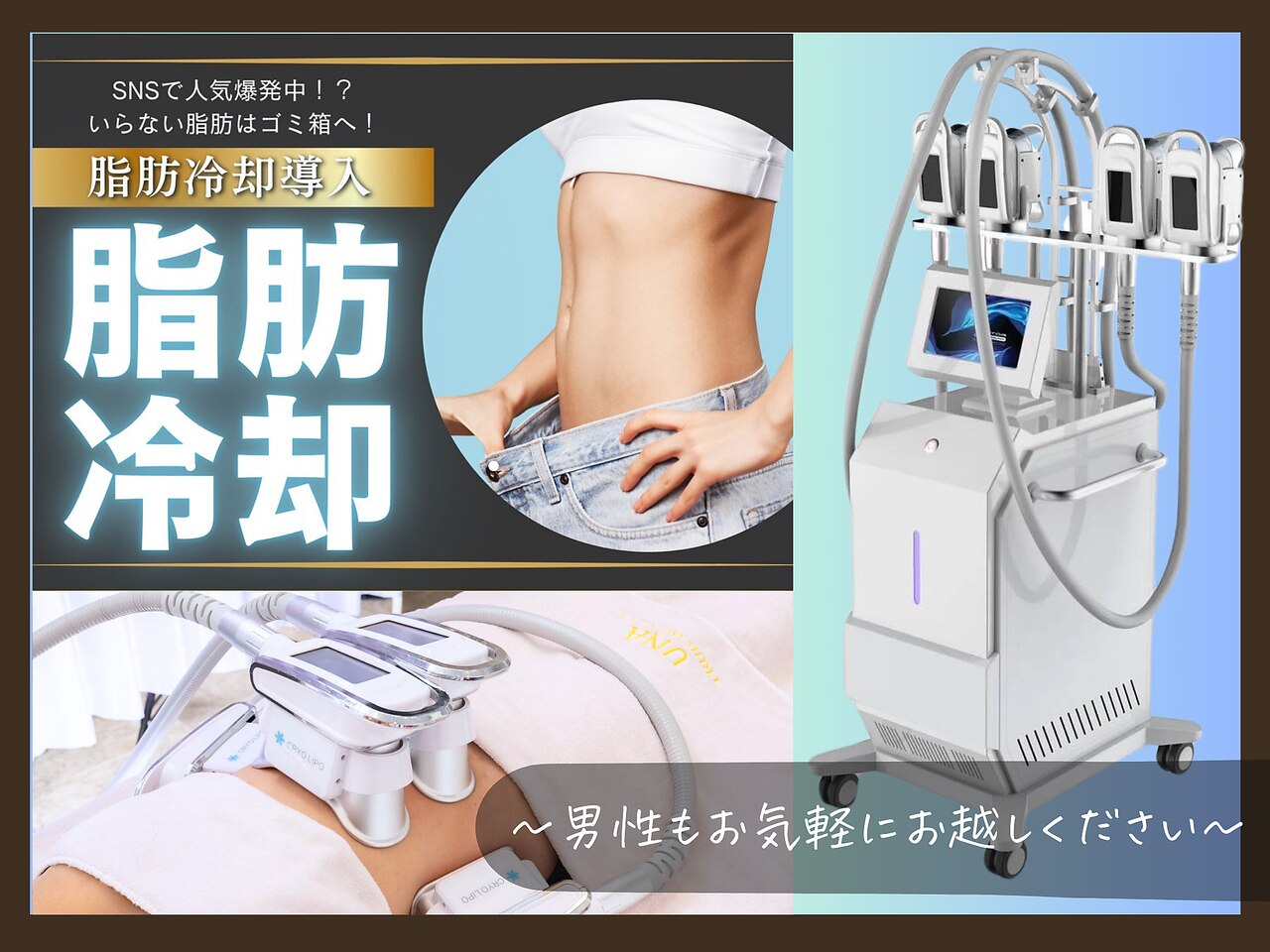 ハイパーナイフ　マッサージクリーム ハイパーナイフ 専用クリーム 2個 セット まとめ売り 即日発送可