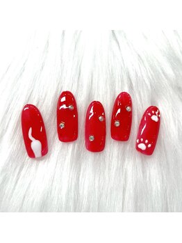 はあとねいる蘇我　限定デザイン