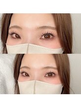 イチ(ichi)/エクステ