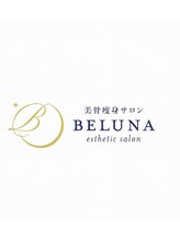 ベルナ(BELUNA)&nbsp;BELUNA スタッフ2