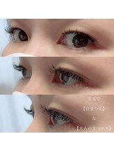 サンロクゴプラス(365+)/【シングルフラットラッシュ】