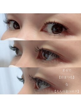 サンロクゴプラス(365+)/【シングルフラットラッシュ】