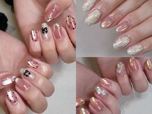 アンベリール(Embellir)