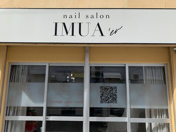 イムア(IMUA'er)/外観2