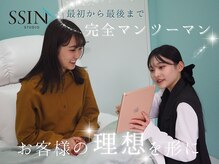 【眉毛WAX+パリジェンヌ\6800】SETでお得なまつげパーマサロン♪