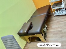新飯塚中央整体院/ダイエットコースのお部屋です☆