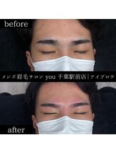 ユー 千葉駅前店(you)/メンズ眉毛/メンズ眉/千葉駅