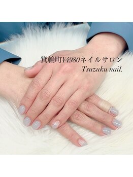ツヅクネイル(Tsuzuku nail.)/