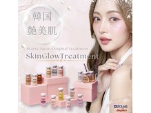 クロシェット(Clochette)/