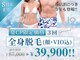 ケーナイン(K-9)の写真