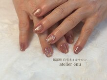 アトリエ エヌ(Atelier enu)