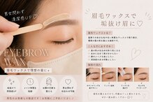 サロンアヌエヌエ ポノサロン(SalonAnuenue×pono_salon)
