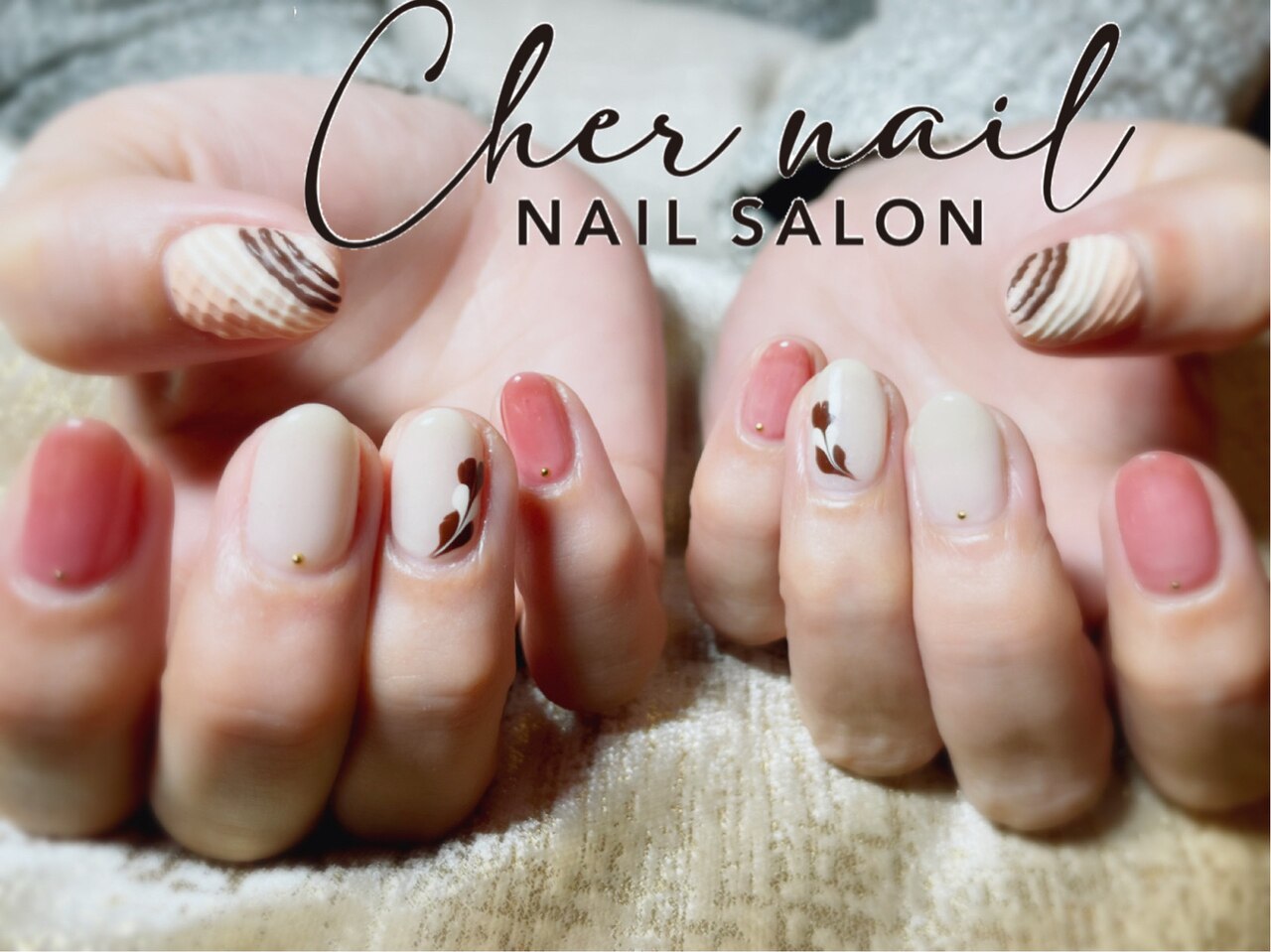 チョコネイル【Cher nail】：PG004879112｜シェル ネイル(Cher nail)の