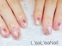 レアレアネイル(Lealeanail)/【パラジェル】塗りかけネイル