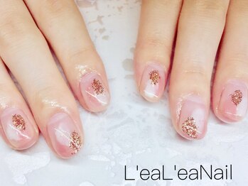 レアレアネイル(Lealeanail)/【パラジェル】塗りかけネイル
