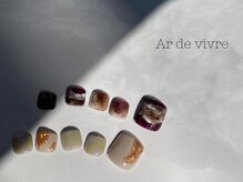 アールドヴィーヴル 小松(Ar de vivre)/【フット定額デザイン】¥8250