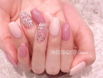 クール(Coeur)/デザイン相談コース￥8250