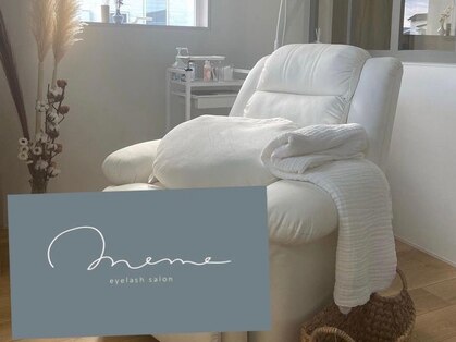 メメ(meme)の写真