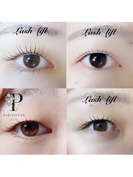 レア(LE’A)/一重/奥二重/瞼重めさんのパーマ