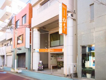 整骨院ひまわり/外観