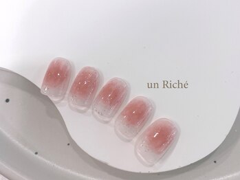 アンリッシュ 新宿東口店(un Riche)/¥7700 ★アート定額60分★ 848