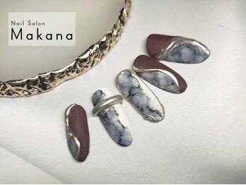 マカナ(Makana)/大理石ニュアンス
