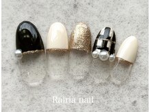 ライリアネイル(Rairia nail)/アートBコース
