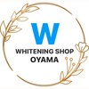 ホワイトニングショップ 小山店ロゴ