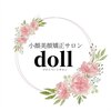 ドール(doll)のお店ロゴ