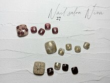 ニーナ(27)/フット定額デザインコース♪