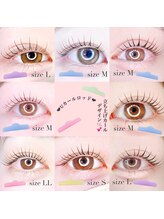 アンジュ 立町店(Ange.)/立ち上げカールデザイン