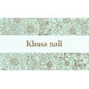 クーシャネイル(Khusa nail)ロゴ