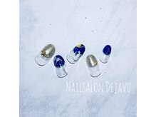 デジャヴ(Dejave)/2024.09定額デザインC