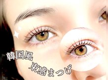 まつげエクステ専門店 アンリール(Anrire)/◆U24限定クーポン◆束感まつげ