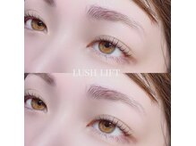 フリープシビル(freep sibil)/ラッシュリフト/まつ毛パーマ