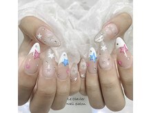 ル クラヴィエ(Le Clavier)/