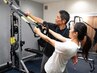 【久しぶりのトレーニングに】パーソナルトレーニング体験 ¥3,300