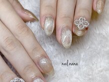 ネイルナナ(nail nana)/期間限定☆パーツ2個コース