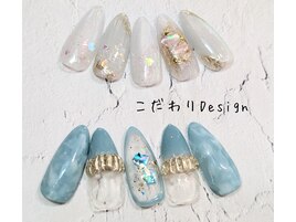 こだわりDesign