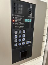 エル(Elle)/インターホン